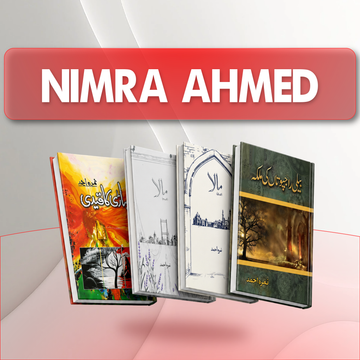 Nimra Ahmed